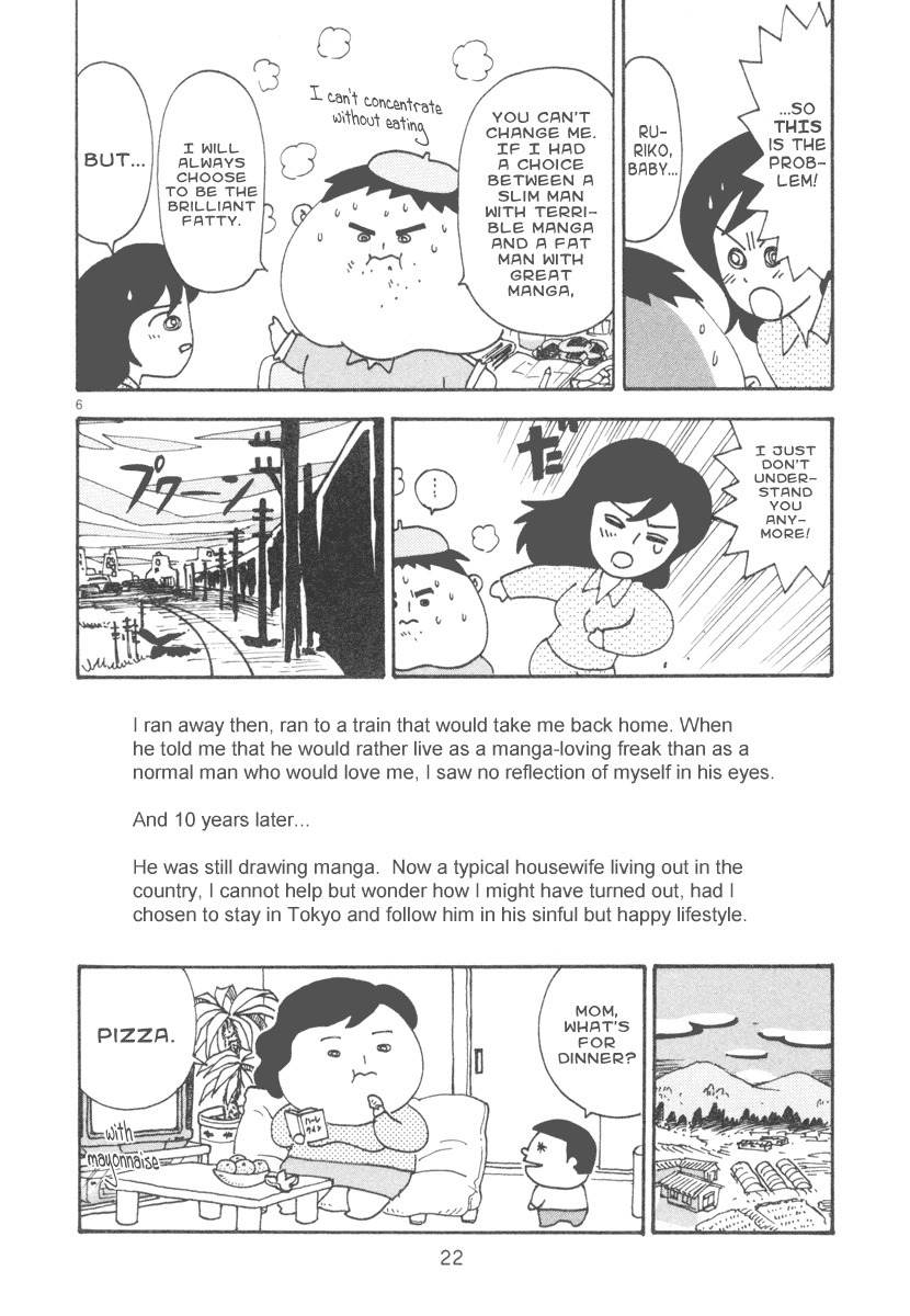 Mangaka Chou Zankoku Monogatari Chapter 3 page 6 - Chapter 3: The Voice of Darkness