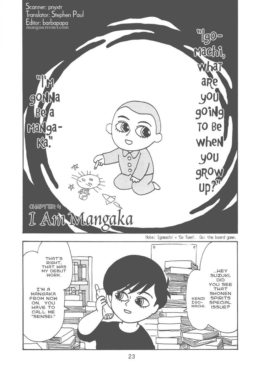 Mangaka Chou Zankoku Monogatari Chapter 4 page 1 - Chapter 4: I Am Mangaka