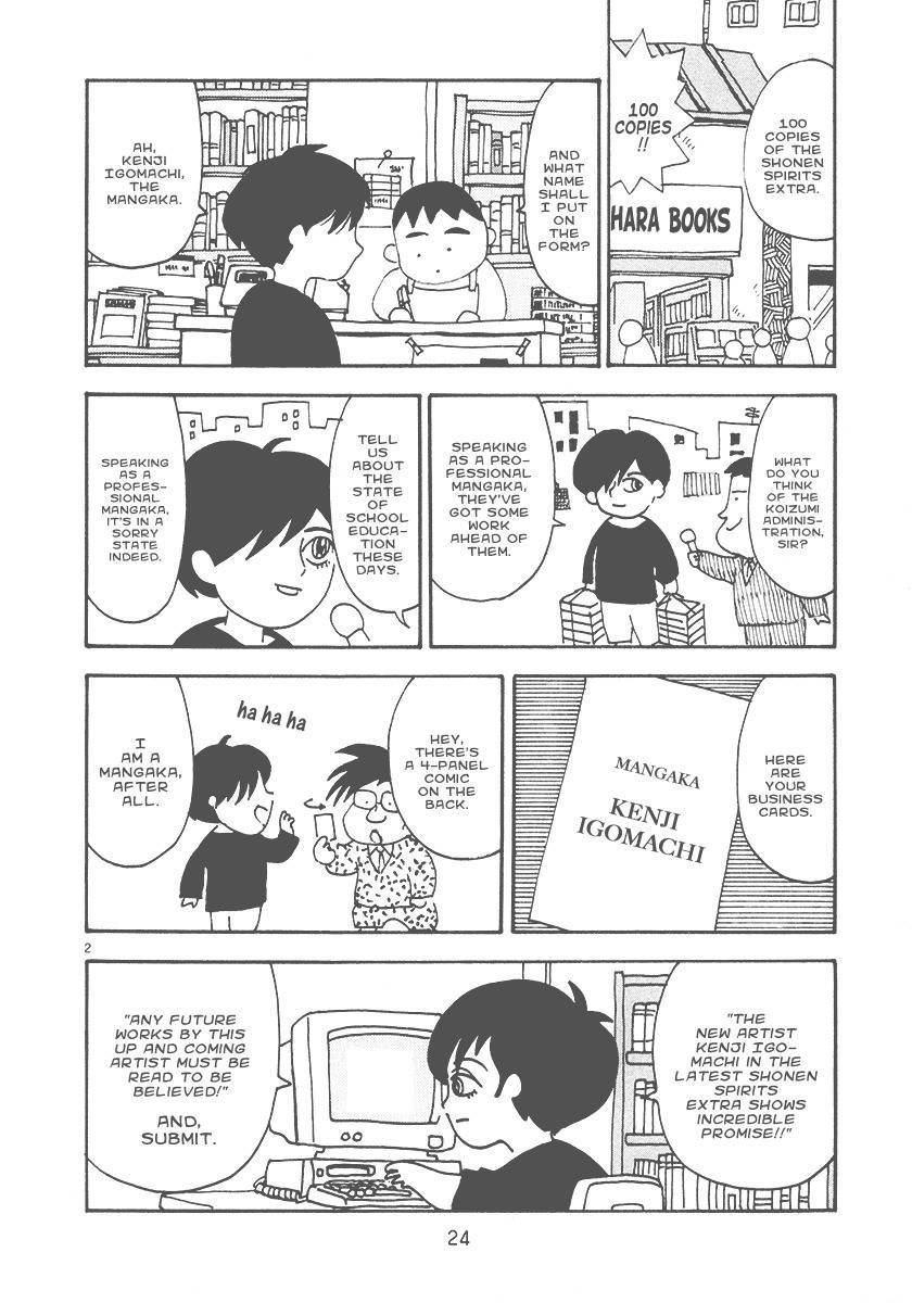 Mangaka Chou Zankoku Monogatari Chapter 4 page 2 - Chapter 4: I Am Mangaka
