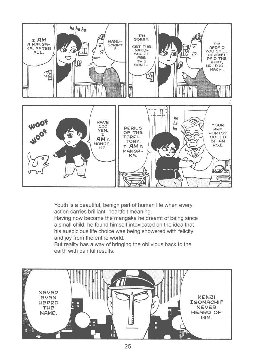 Mangaka Chou Zankoku Monogatari Chapter 4 page 3 - Chapter 4: I Am Mangaka