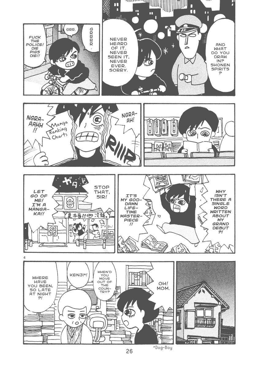 Mangaka Chou Zankoku Monogatari Chapter 4 page 4 - Chapter 4: I Am Mangaka