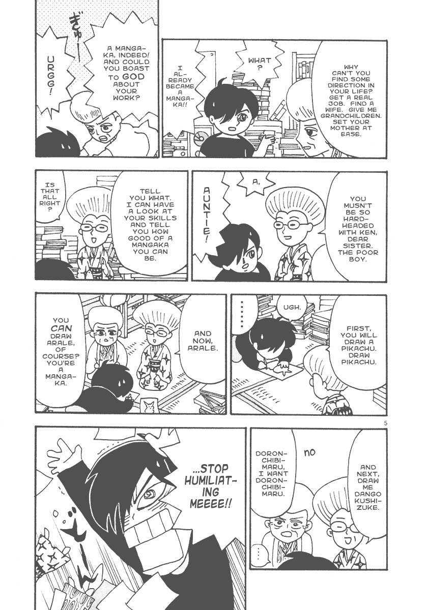 Mangaka Chou Zankoku Monogatari Chapter 4 page 5 - Chapter 4: I Am Mangaka