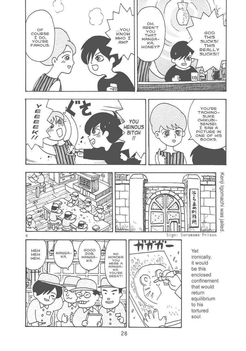 Mangaka Chou Zankoku Monogatari Chapter 4 page 6 - Chapter 4: I Am Mangaka
