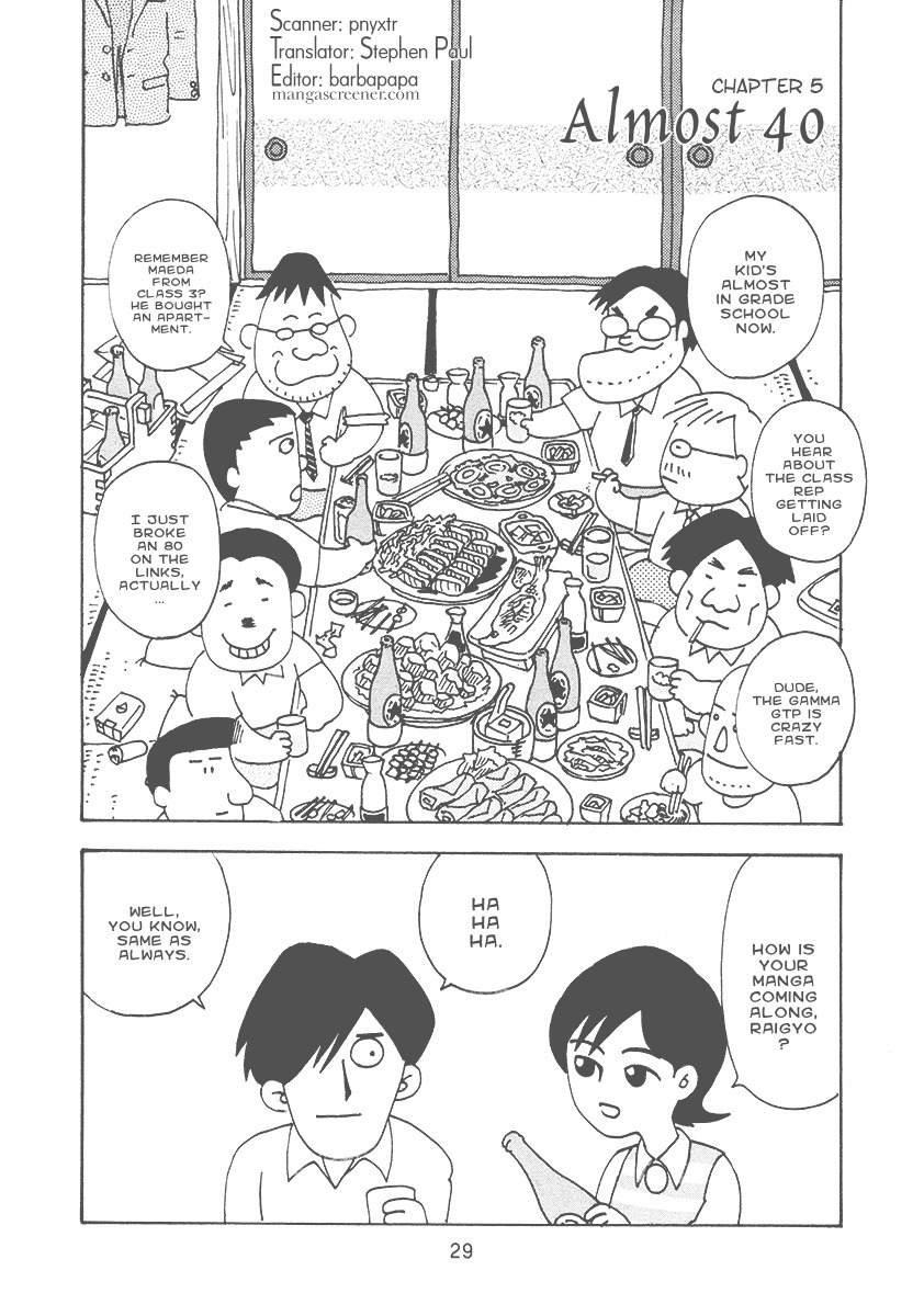 Mangaka Chou Zankoku Monogatari Chapter 5 page 1 - Chapter 5: Almost 40