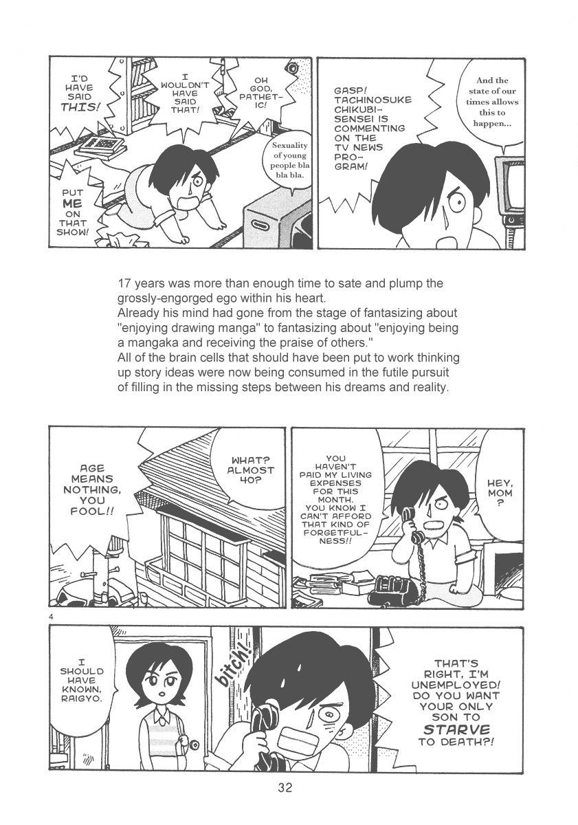 Mangaka Chou Zankoku Monogatari Chapter 5 page 4 - Chapter 5: Almost 40
