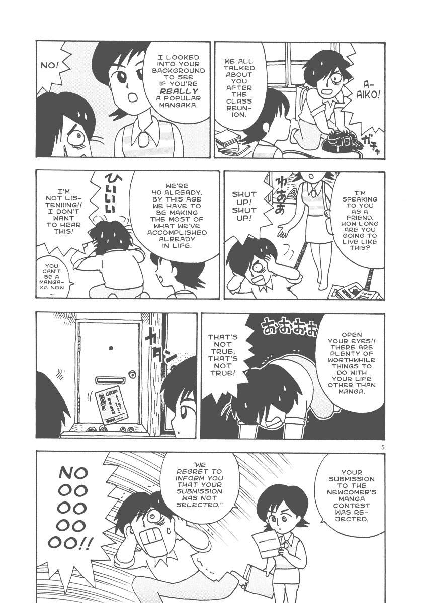 Mangaka Chou Zankoku Monogatari Chapter 5 page 5 - Chapter 5: Almost 40
