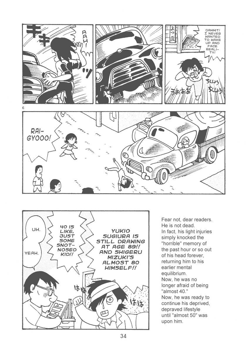 Mangaka Chou Zankoku Monogatari Chapter 5 page 6 - Chapter 5: Almost 40