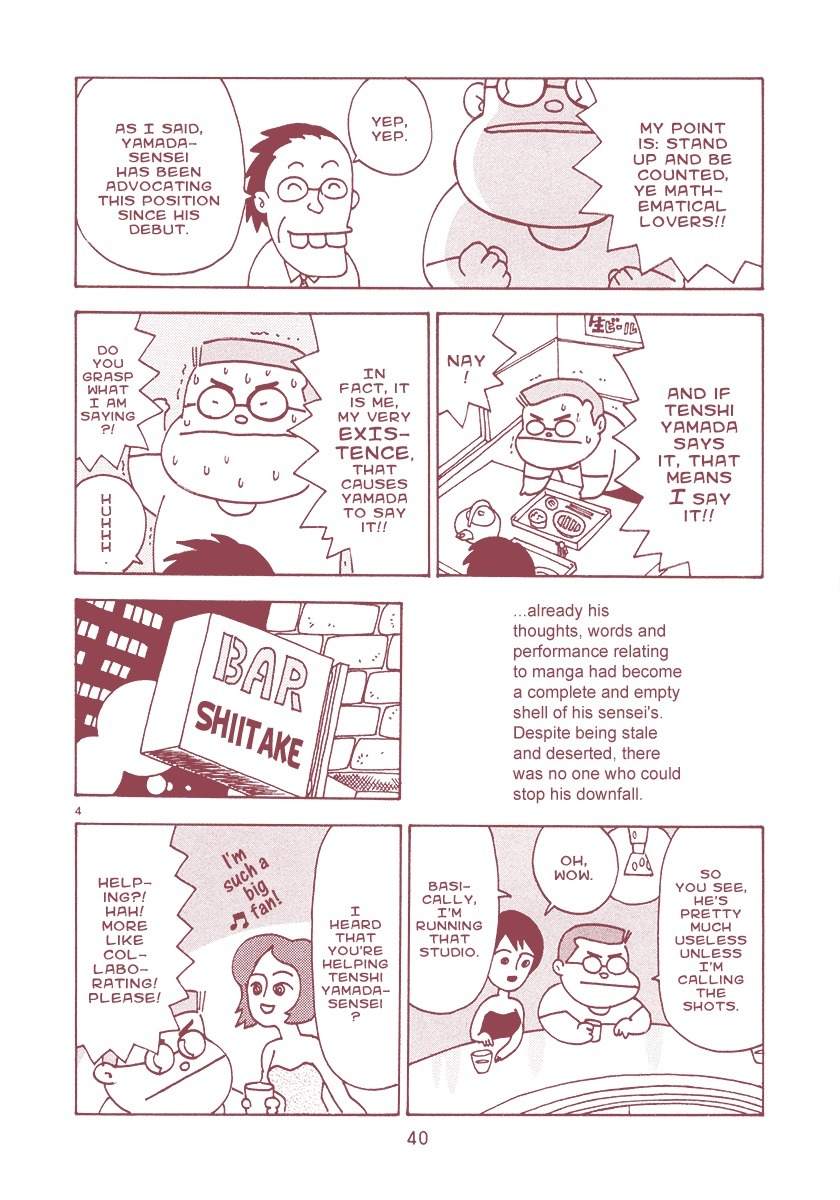 Mangaka Chou Zankoku Monogatari Chapter 6 page 6 - Chapter 6: Credit Hog