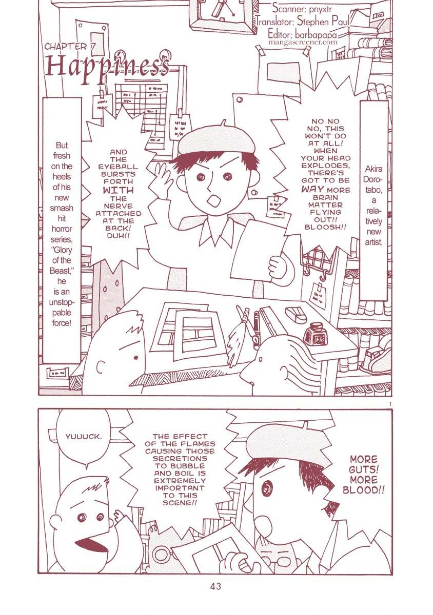 Mangaka Chou Zankoku Monogatari Chapter 7 page 1 - Chapter 7: Happiness
