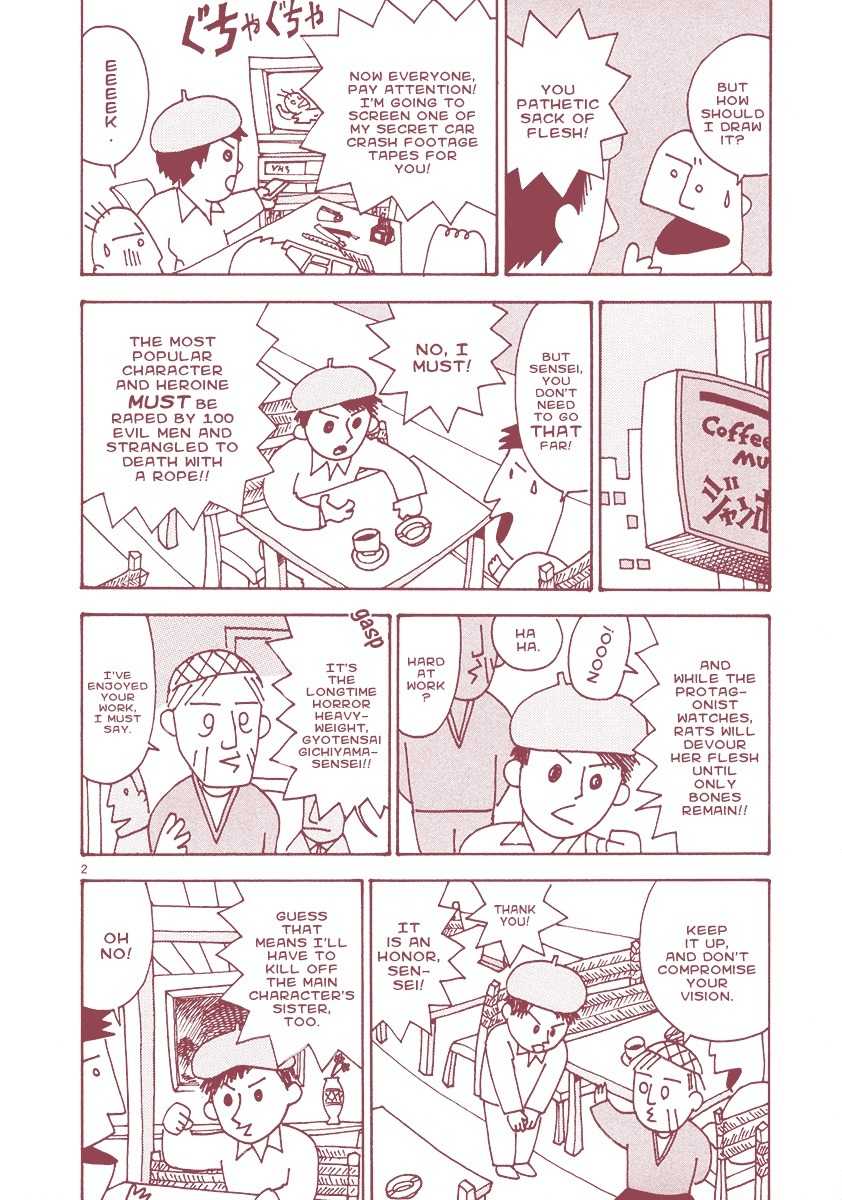 Mangaka Chou Zankoku Monogatari Chapter 7 page 2 - Chapter 7: Happiness