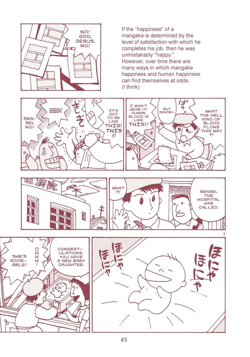 Mangaka Chou Zankoku Monogatari Chapter 7 page 3 - Chapter 7: Happiness