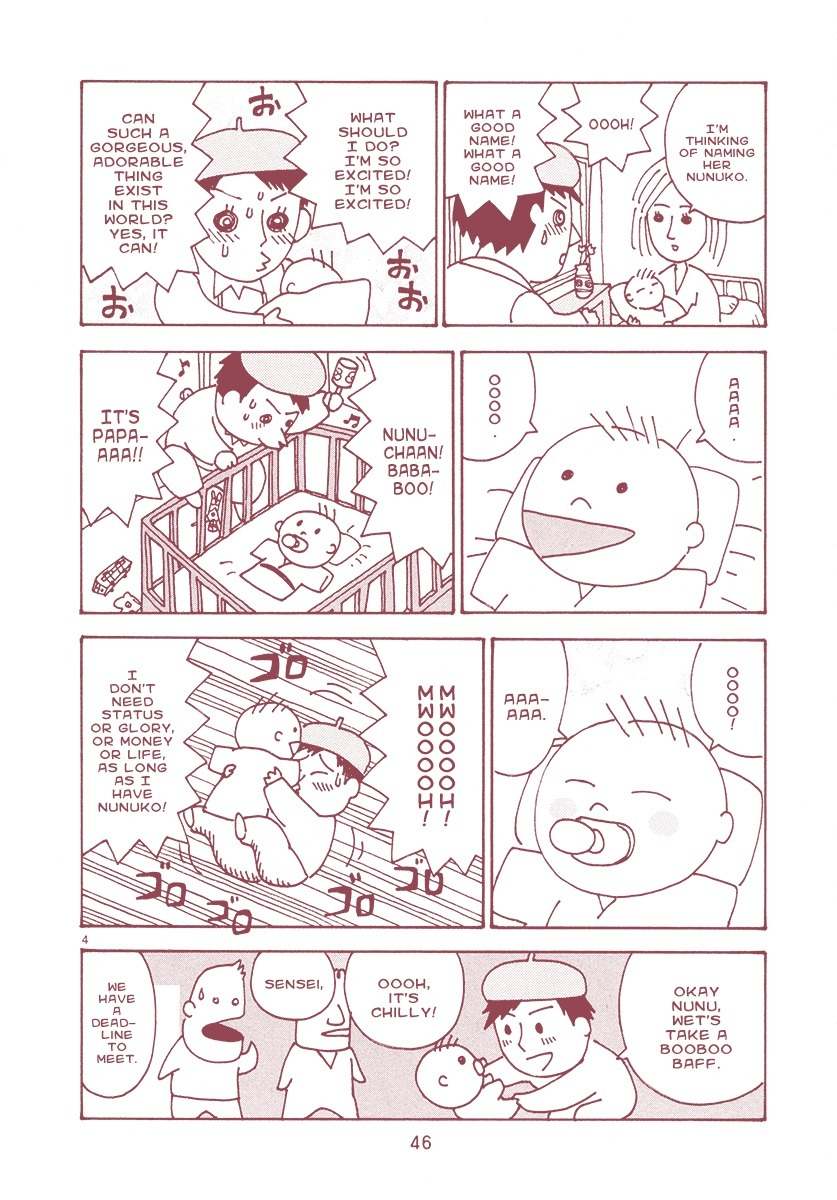 Mangaka Chou Zankoku Monogatari Chapter 7 page 4 - Chapter 7: Happiness