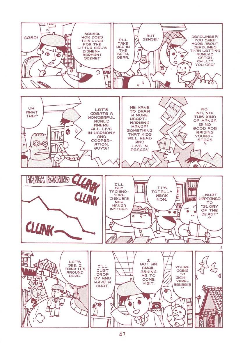 Mangaka Chou Zankoku Monogatari Chapter 7 page 5 - Chapter 7: Happiness