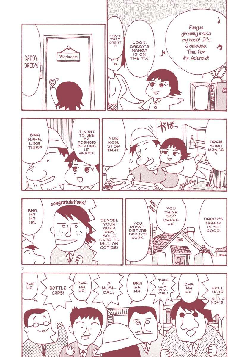 Mangaka Chou Zankoku Monogatari Chapter 8 page 2 - Chapter 8: Daughter Dear