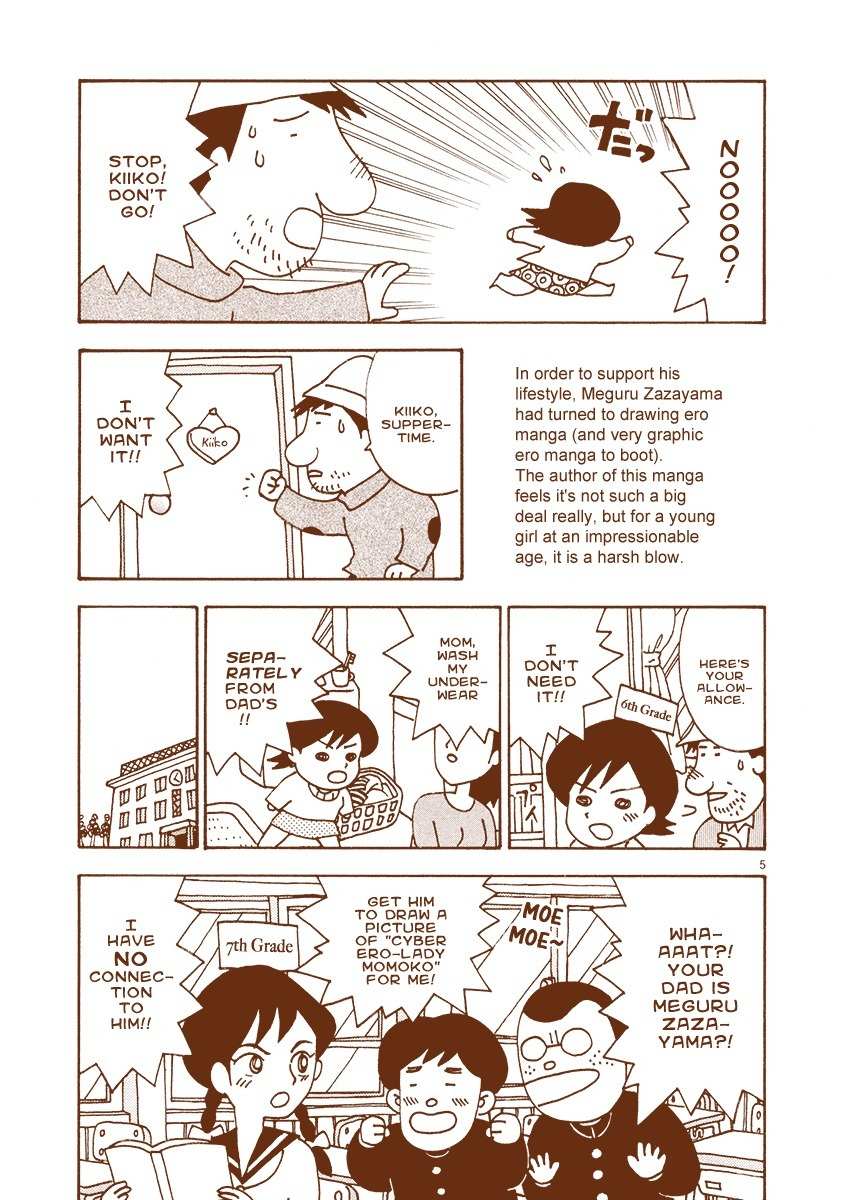 Mangaka Chou Zankoku Monogatari Chapter 8 page 5 - Chapter 8: Daughter Dear