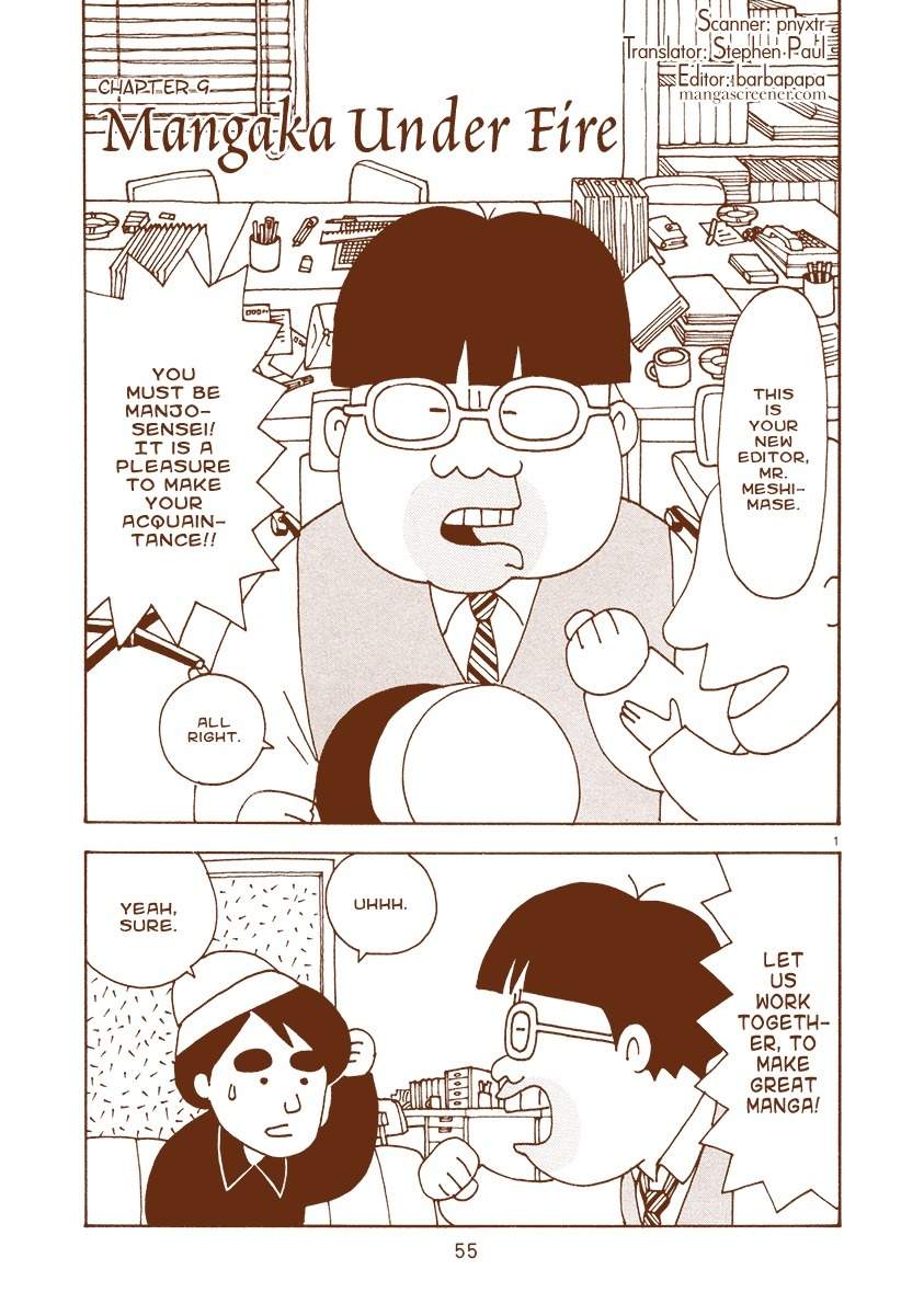 Mangaka Chou Zankoku Monogatari Chapter 9 page 1 - Chapter 9: Mangaka Under Fire
