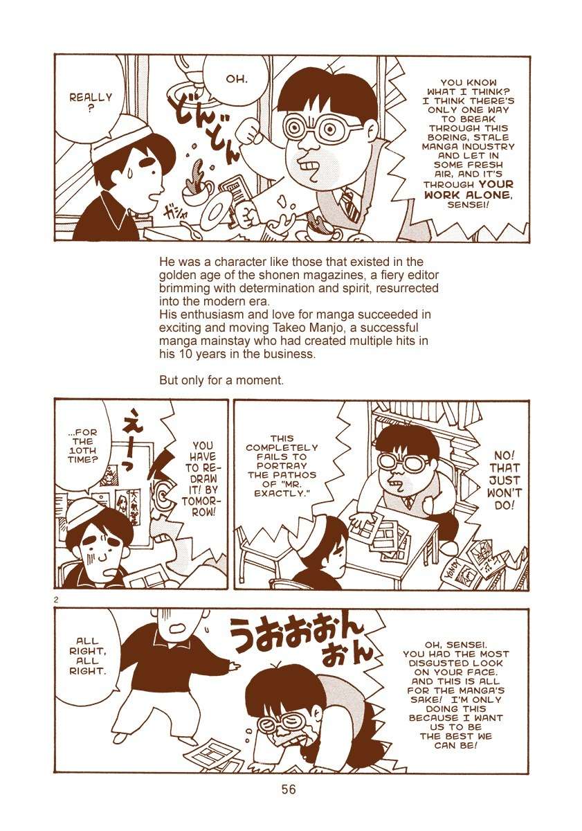 Mangaka Chou Zankoku Monogatari Chapter 9 page 2 - Chapter 9: Mangaka Under Fire