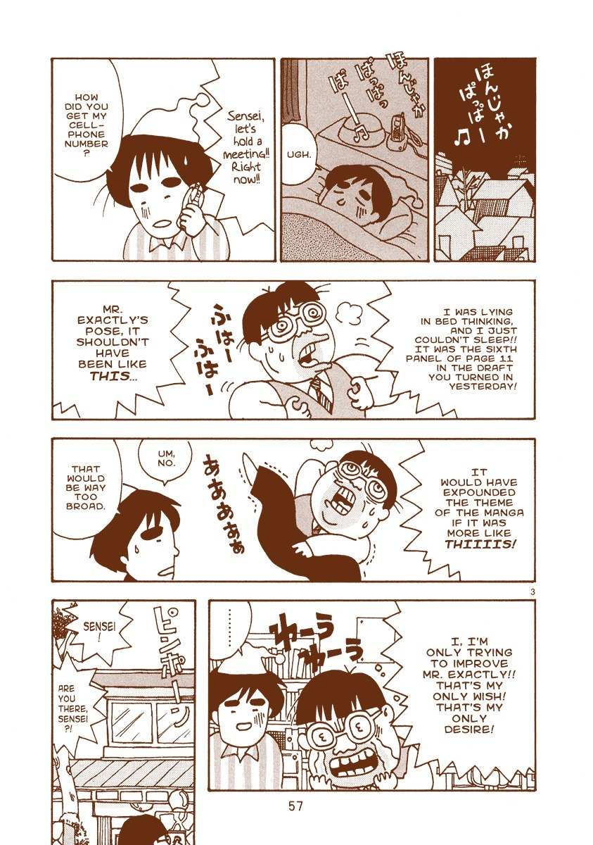 Mangaka Chou Zankoku Monogatari Chapter 9 page 3 - Chapter 9: Mangaka Under Fire