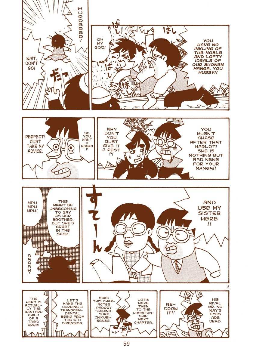 Mangaka Chou Zankoku Monogatari Chapter 9 page 5 - Chapter 9: Mangaka Under Fire