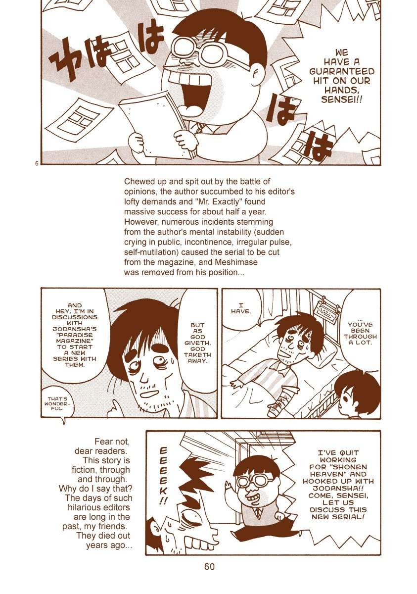 Mangaka Chou Zankoku Monogatari Chapter 9 page 6 - Chapter 9: Mangaka Under Fire