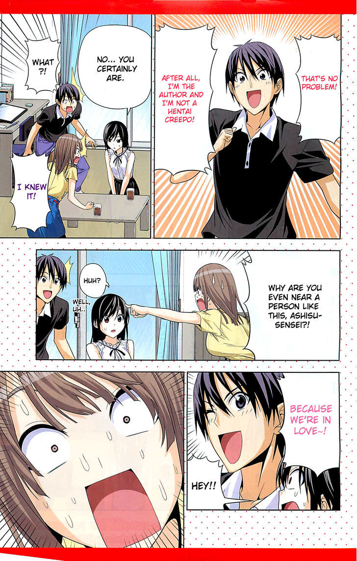 Mangaka-san to Assistant-san to 2 Chapter 1 page 5 - Chapter 1 : A New Assistant Arrived