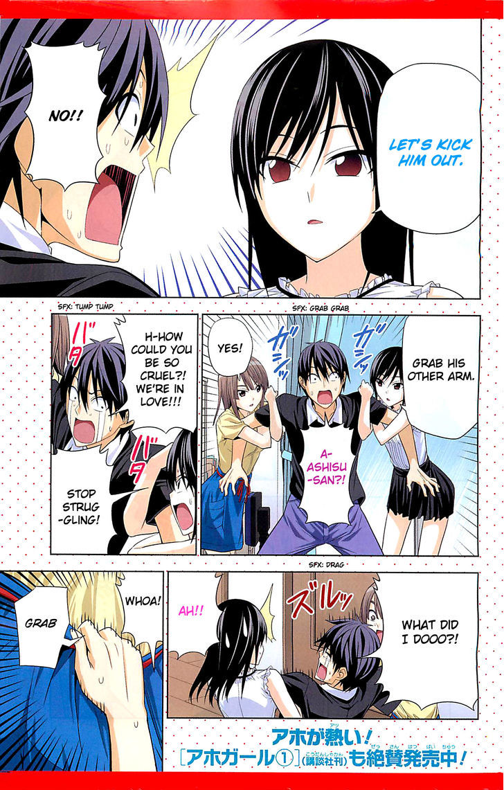 Mangaka-san to Assistant-san to 2 Chapter 1 page 7 - Chapter 1 : A New Assistant Arrived