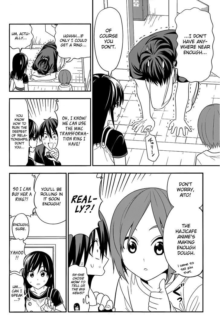 Mangaka-san to Assistant-san to 2 Chapter 10 page 5 - Chapter 10 : Re-Education [End]