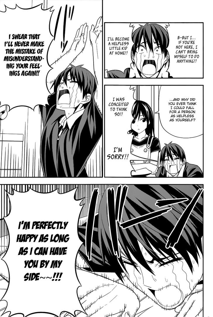 Mangaka-san to Assistant-san to 2 Chapter 10 page 8 - Chapter 10 : Re-Education [End]