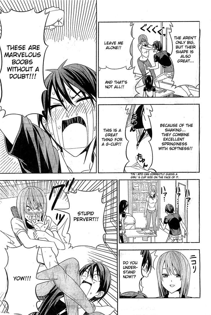 Mangaka-san to Assistant-san to 2 Chapter 2 page 5 - Chapter 2 : Let's Get Along