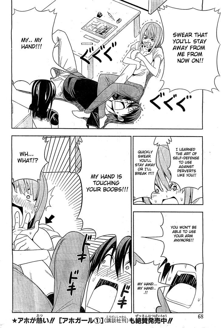 Mangaka-san to Assistant-san to 2 Chapter 2 page 6 - Chapter 2 : Let's Get Along