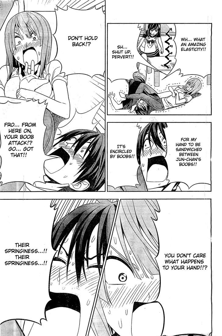 Mangaka-san to Assistant-san to 2 Chapter 2 page 7 - Chapter 2 : Let's Get Along