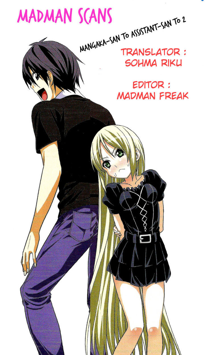 Mangaka-san to Assistant-san to 2 Chapter 2 page 9 - Chapter 2 : Let's Get Along