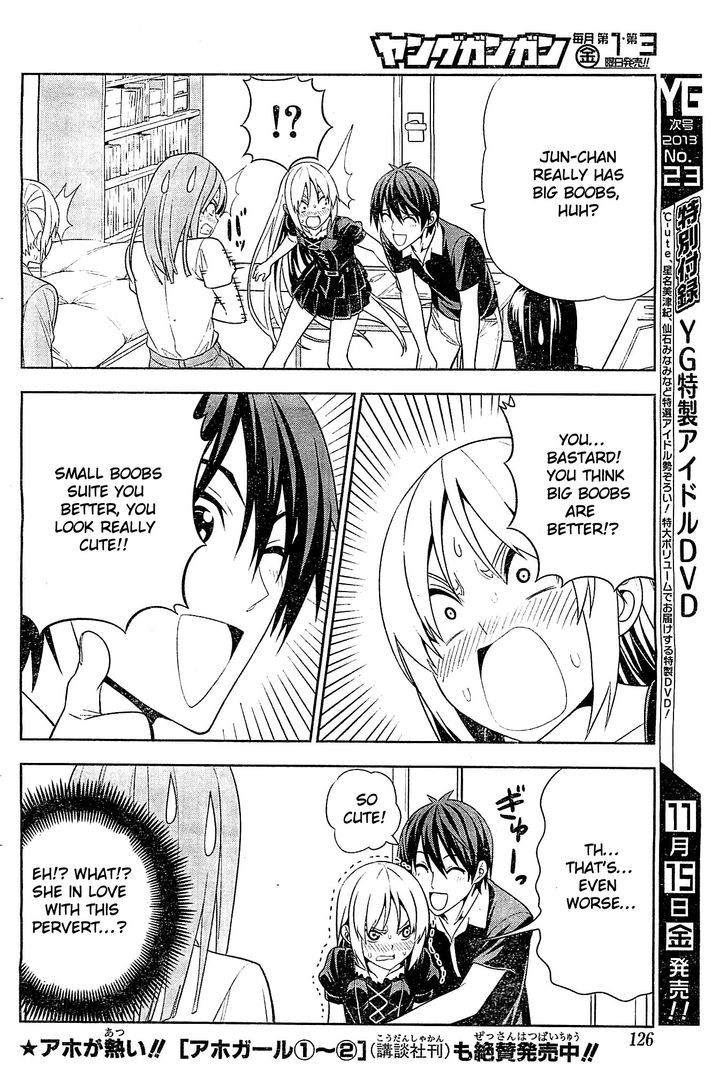 Mangaka-san to Assistant-san to 2 Chapter 3 page 4 - Chapter 3 : A Welcome