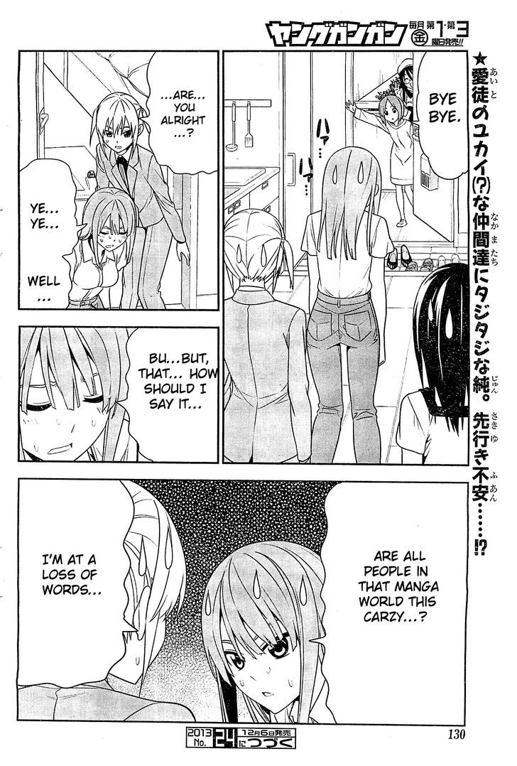 Mangaka-san to Assistant-san to 2 Chapter 3 page 8 - Chapter 3 : A Welcome