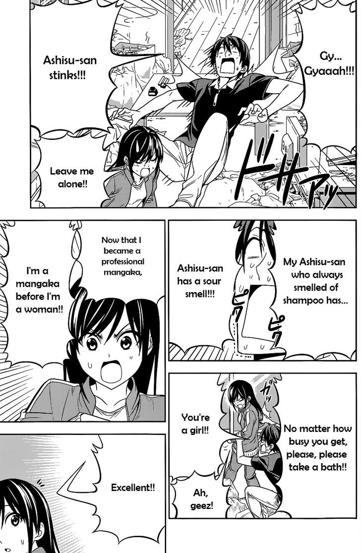 Mangaka-san to Assistant-san to 2 Chapter 4 page 4 - Chapter 4 : A Woman Or A Mangaka