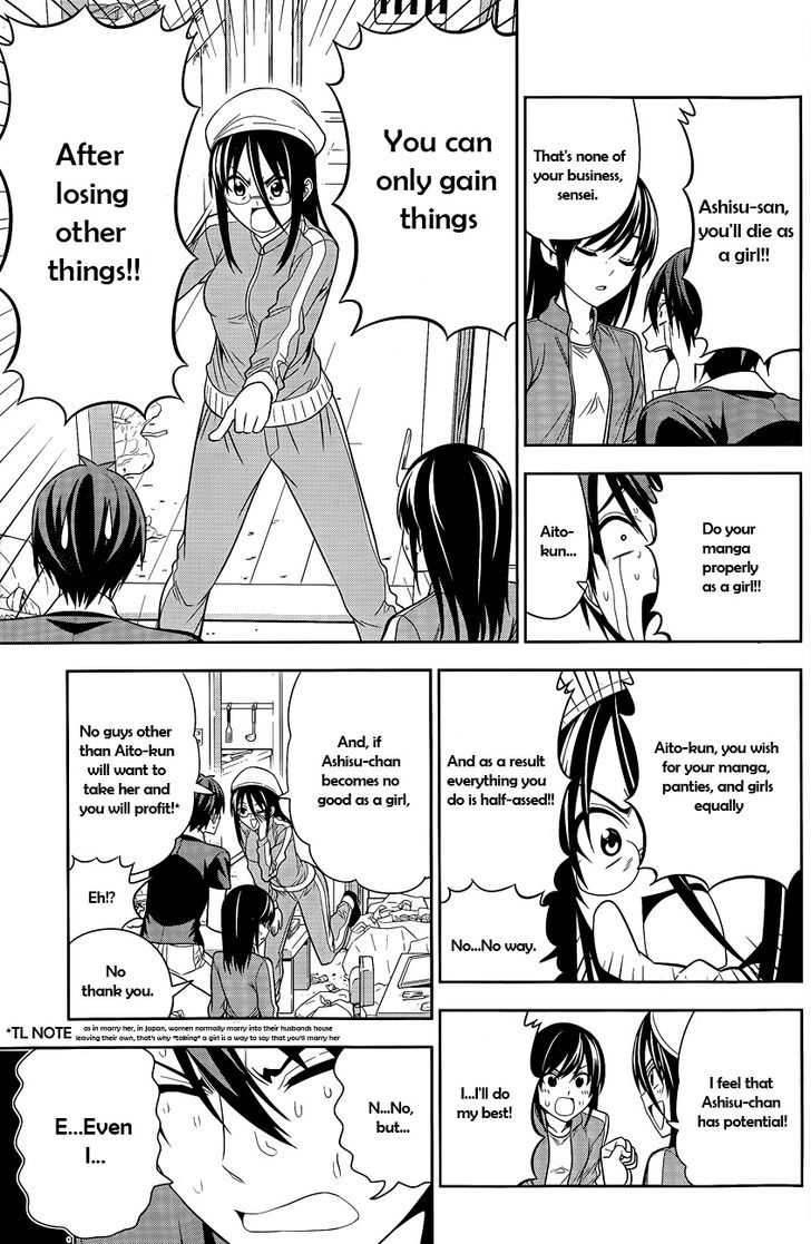 Mangaka-san to Assistant-san to 2 Chapter 4 page 6 - Chapter 4 : A Woman Or A Mangaka