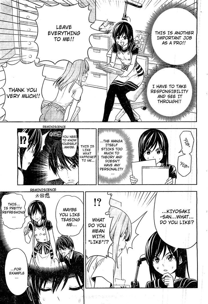 Mangaka-san to Assistant-san to 2 Chapter 5 page 3 - Chapter 5 : Teach Me, Ashisu-sensei!