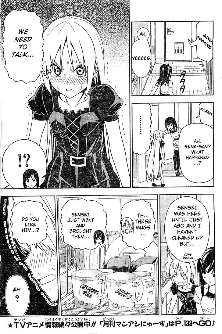 Mangaka-san to Assistant-san to 2 Chapter 6 page 4 - Chapter 6 : A Worried Sena-chan