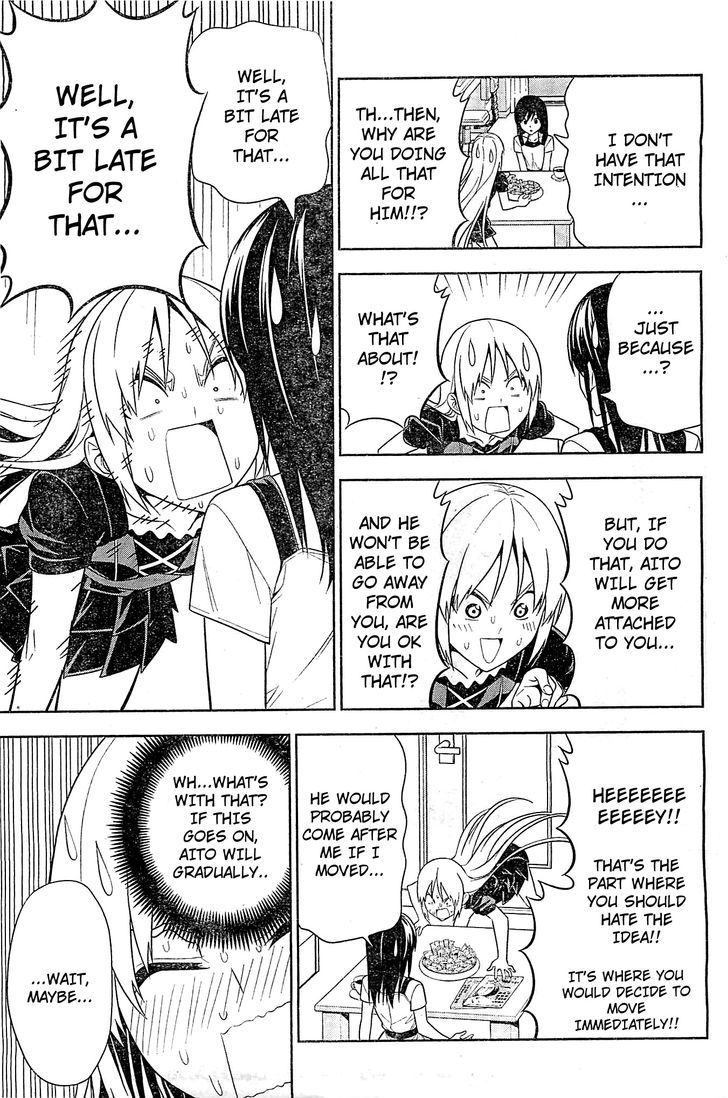 Mangaka-san to Assistant-san to 2 Chapter 6 page 6 - Chapter 6 : A Worried Sena-chan