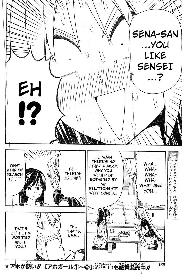 Mangaka-san to Assistant-san to 2 Chapter 6 page 7 - Chapter 6 : A Worried Sena-chan