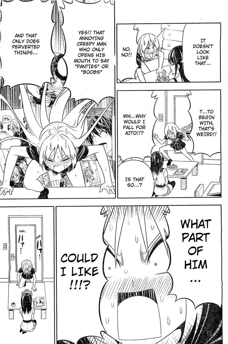 Mangaka-san to Assistant-san to 2 Chapter 6 page 8 - Chapter 6 : A Worried Sena-chan