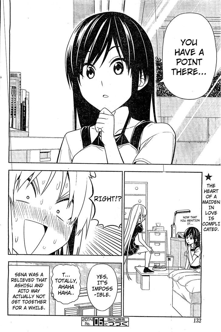 Mangaka-san to Assistant-san to 2 Chapter 6 page 9 - Chapter 6 : A Worried Sena-chan