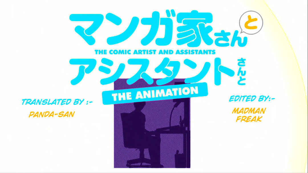 Mangaka-san to Assistant-san to 2 Chapter 7 page 1 - Chapter 7 : Love Me Please
