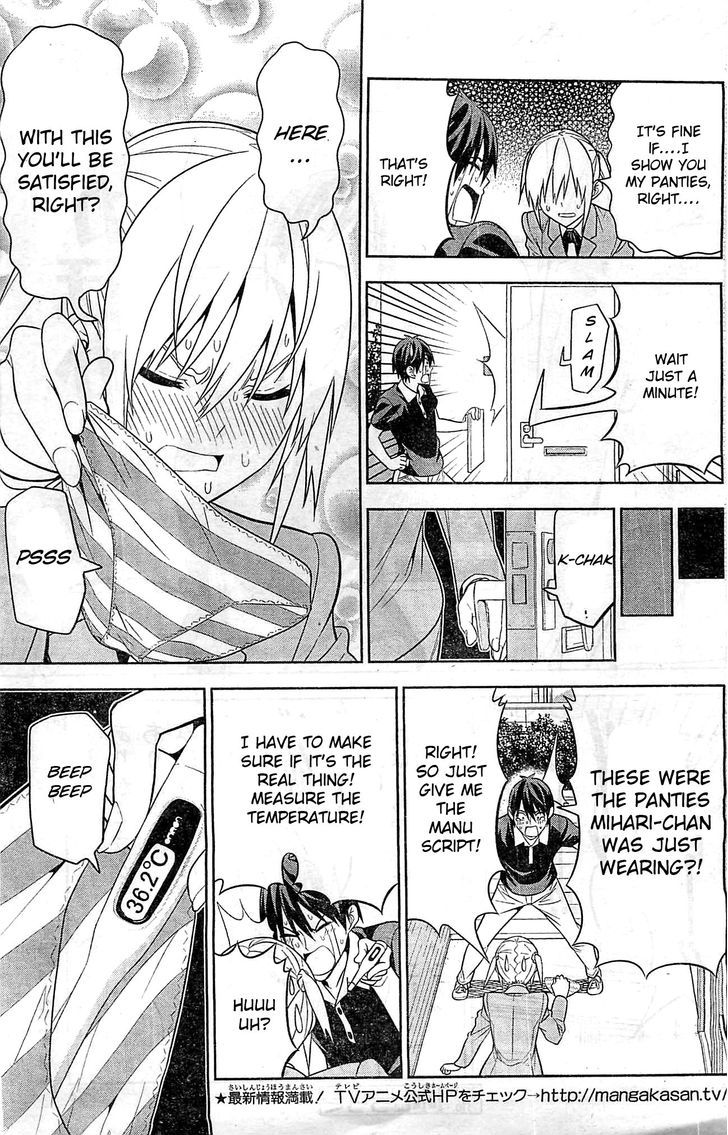 Mangaka-san to Assistant-san to 2 Chapter 7 page 8 - Chapter 7 : Love Me Please