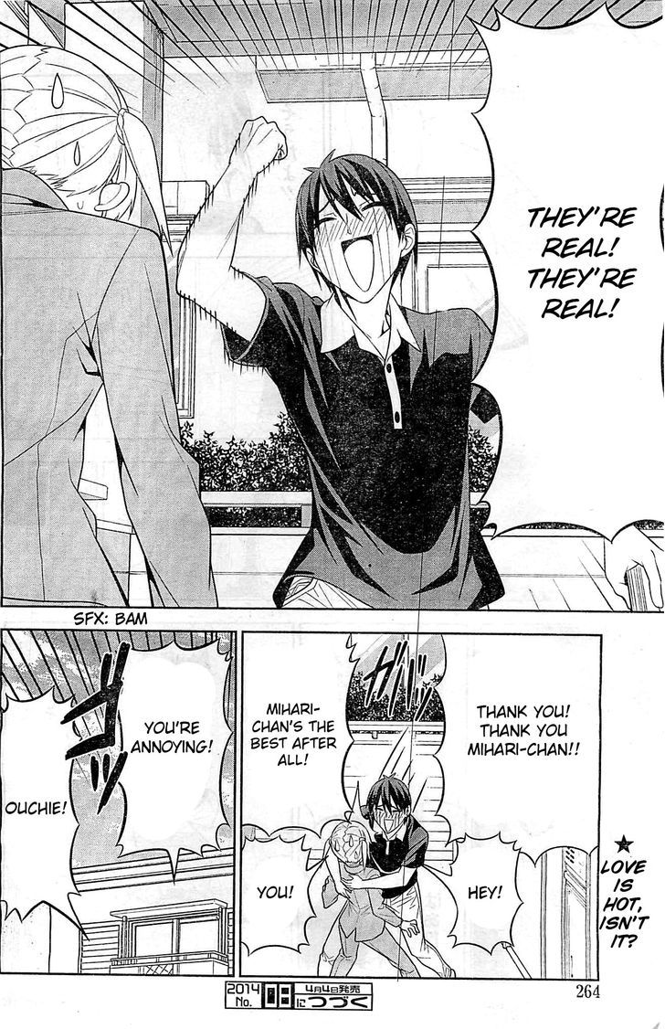 Mangaka-san to Assistant-san to 2 Chapter 7 page 9 - Chapter 7 : Love Me Please