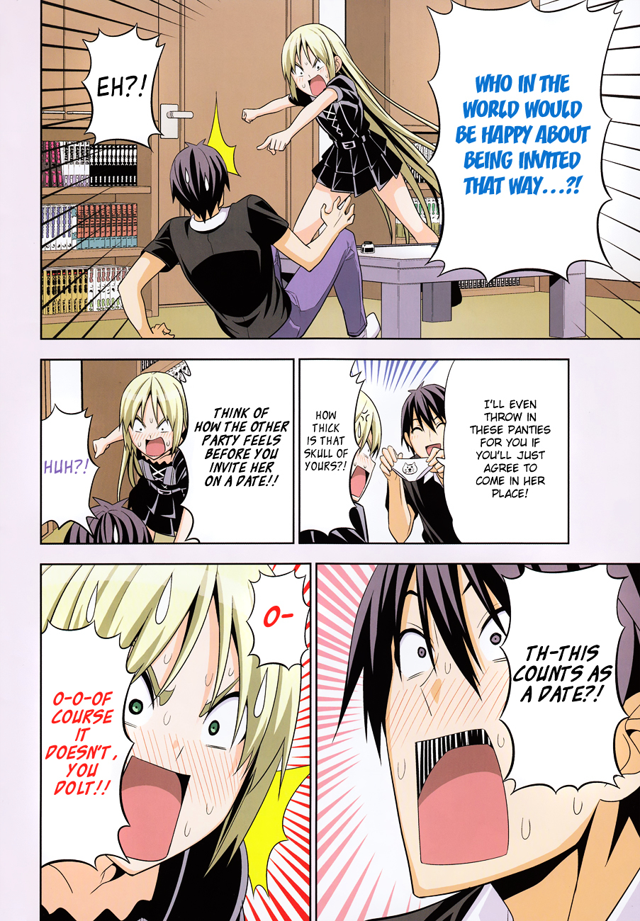 Mangaka-san to Assistant-san to 2 Chapter 8 page 5 - Chapter 8 : I Don't Like Your Attitude
