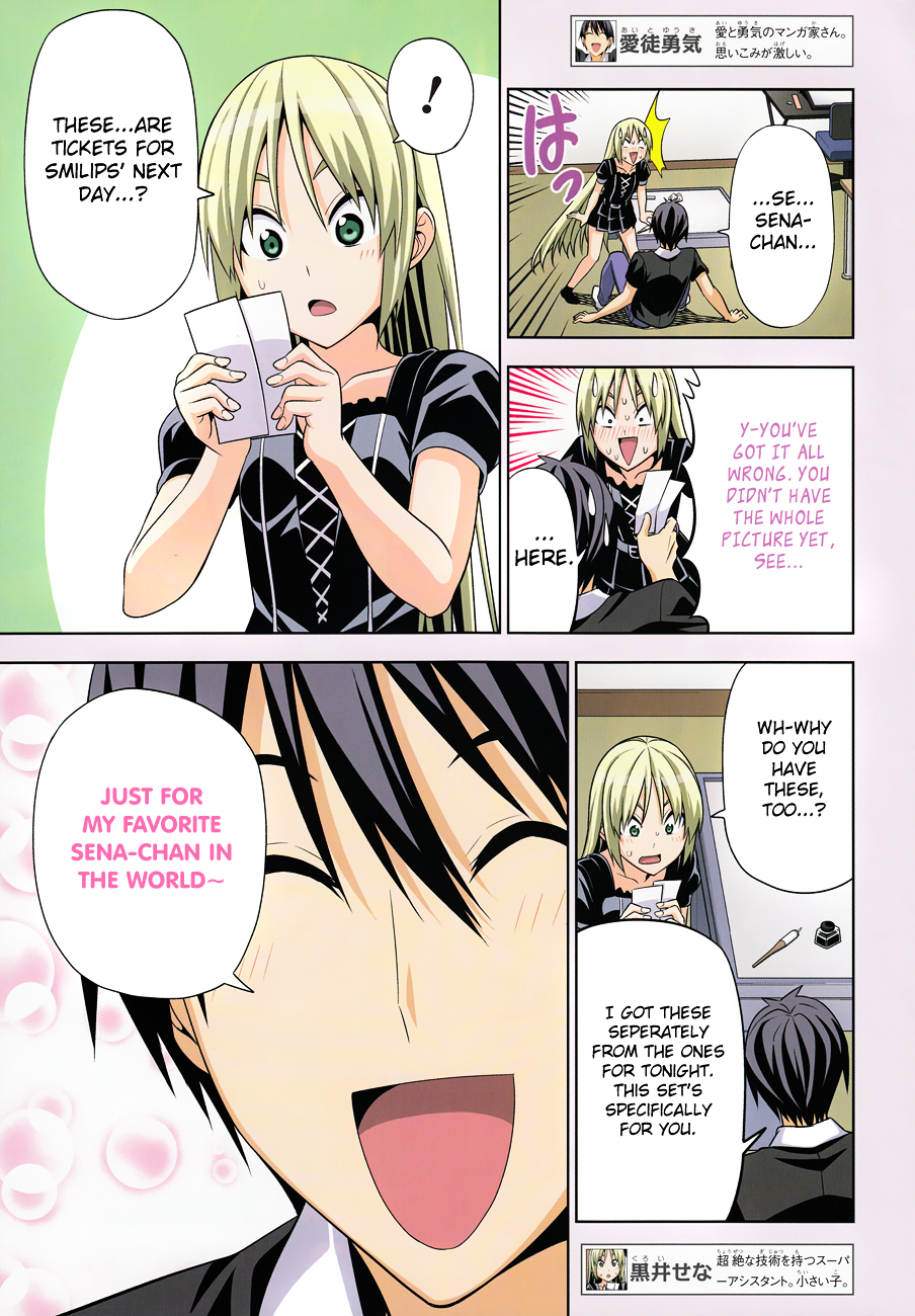 Mangaka-san to Assistant-san to 2 Chapter 8 page 8 - Chapter 8 : I Don't Like Your Attitude