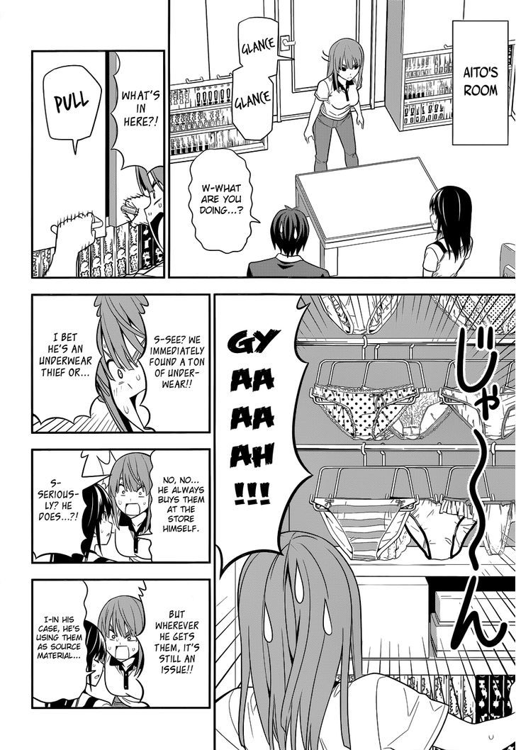 Mangaka-san to Assistant-san to 2 Chapter 9 page 5 - Chapter 9 : Expose Your True Self
