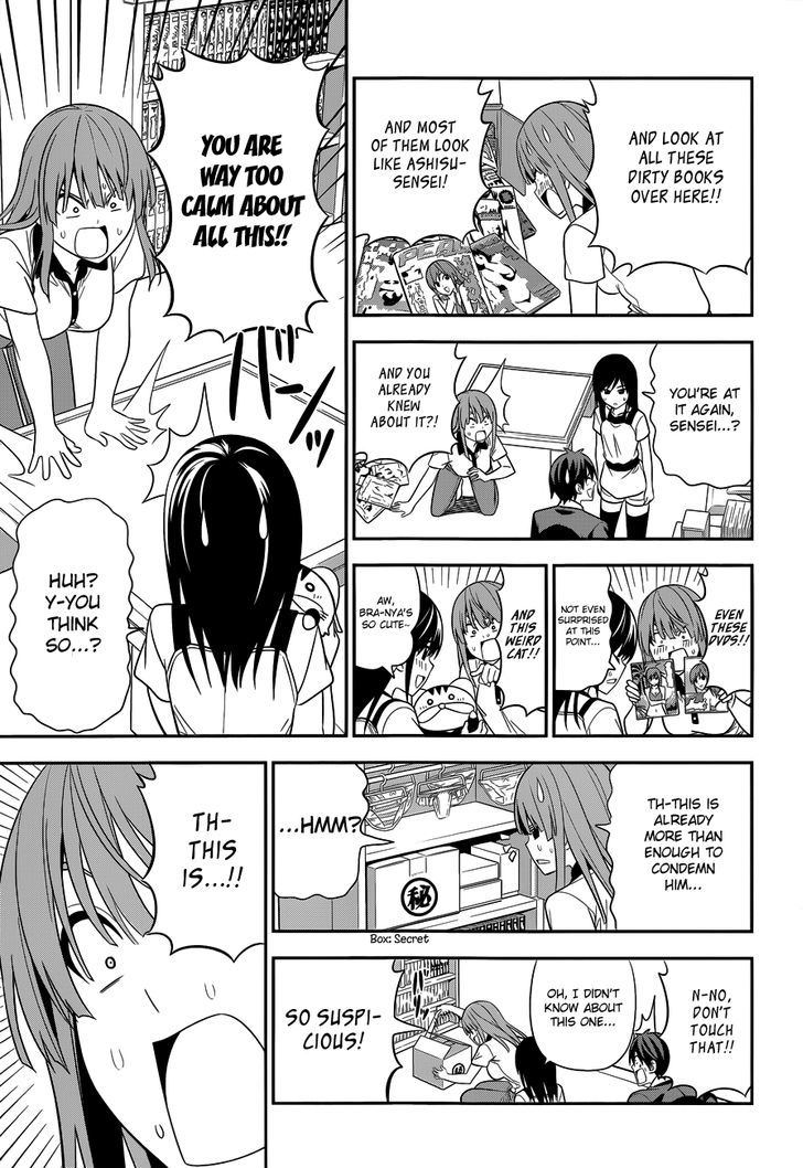 Mangaka-san to Assistant-san to 2 Chapter 9 page 6 - Chapter 9 : Expose Your True Self