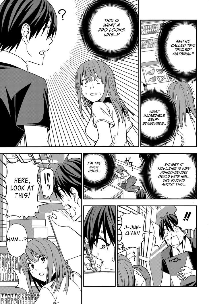 Mangaka-san to Assistant-san to 2 Chapter 9 page 8 - Chapter 9 : Expose Your True Self